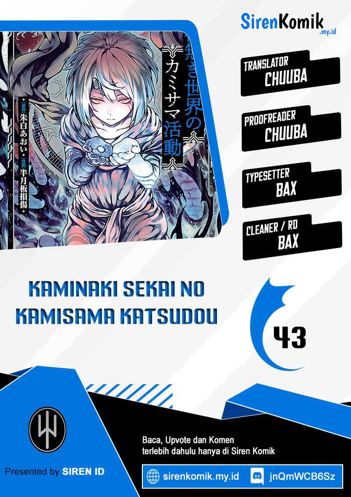 Kaminaki Sekai no Kamisama Katsudou Chapter 43 Gambar 1