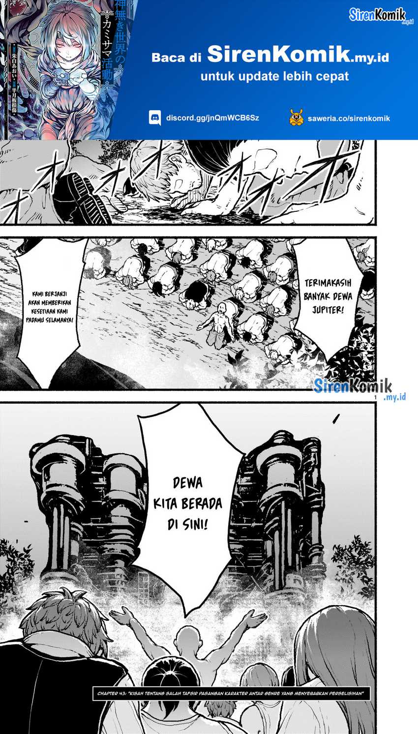Kaminaki Sekai no Kamisama Katsudou Chapter 43 Gambar 2