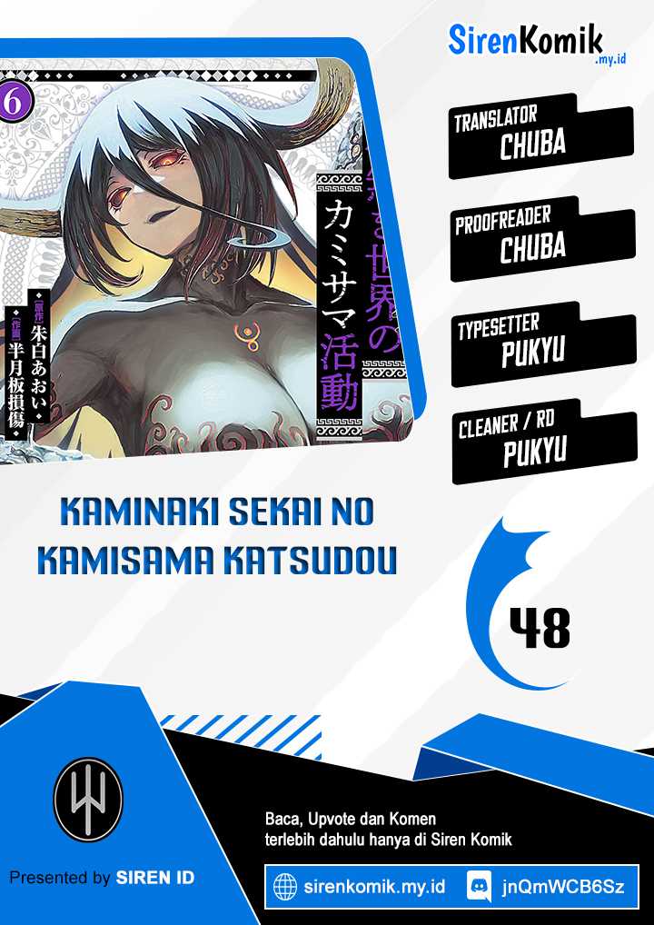 Kaminaki Sekai no Kamisama Katsudou Chapter 48 Gambar 1