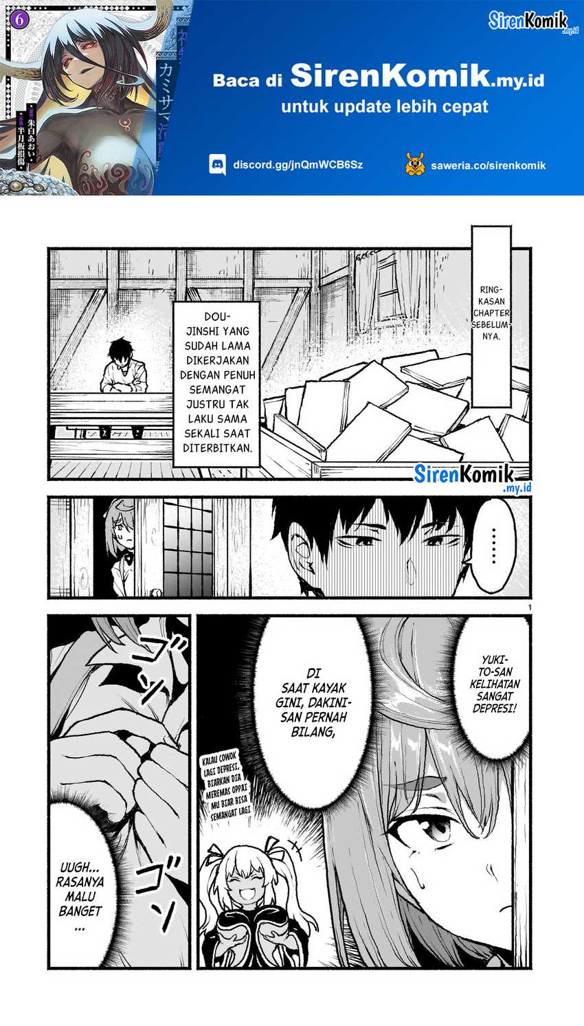Kaminaki Sekai no Kamisama Katsudou Chapter 48 Gambar 2
