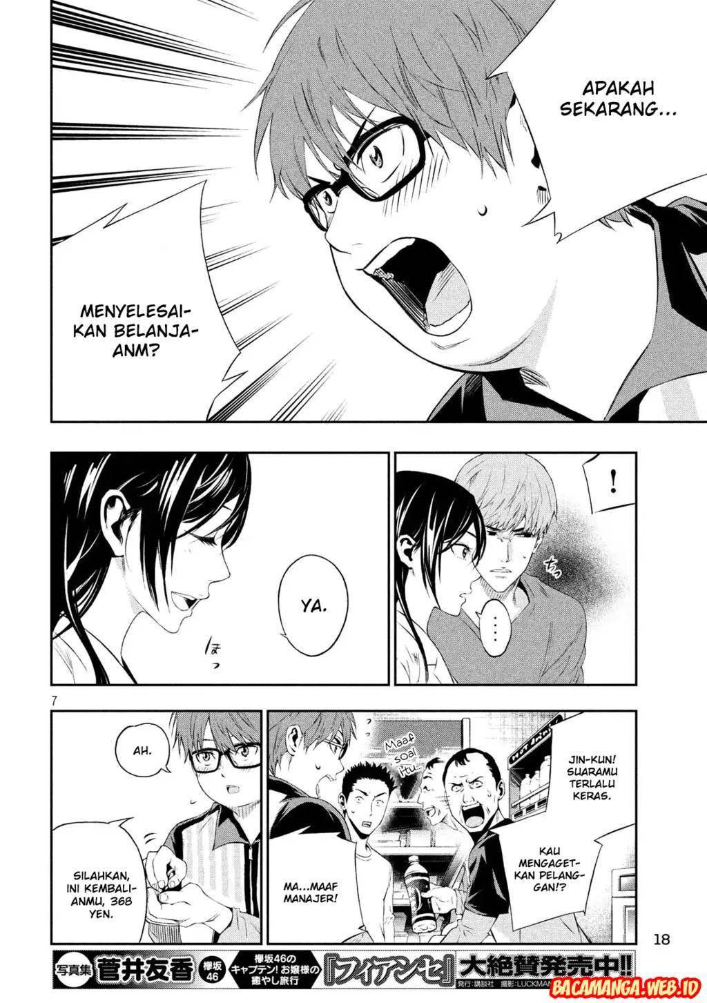 Kamisama no Koibito Chapter 01 Gambar 7