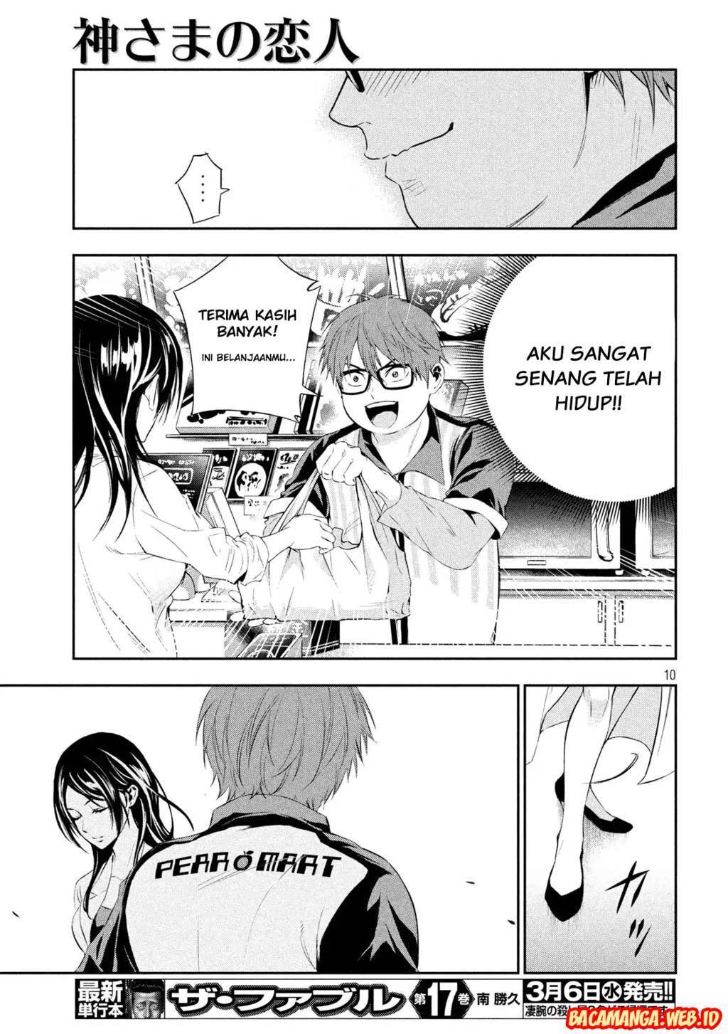 Kamisama no Koibito Chapter 01 Gambar 10