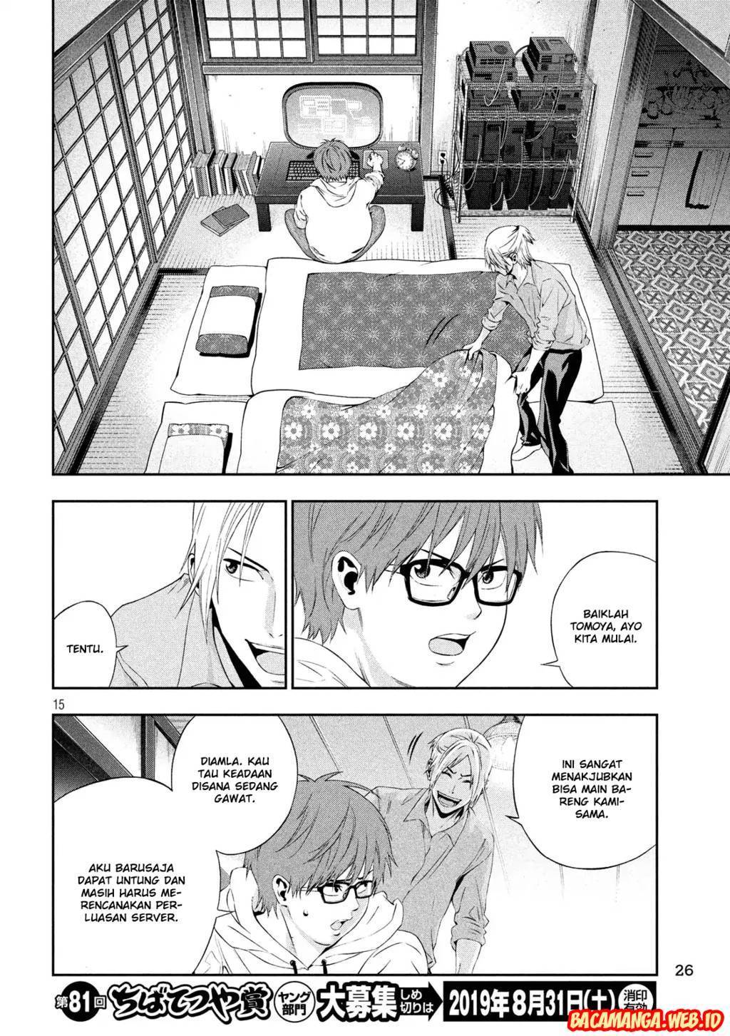 Kamisama no Koibito Chapter 01 Gambar 14