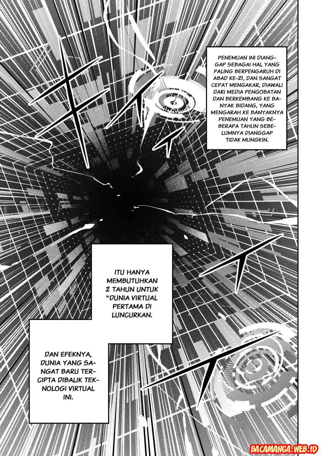Kamisama no Koibito Chapter 01 Gambar 17