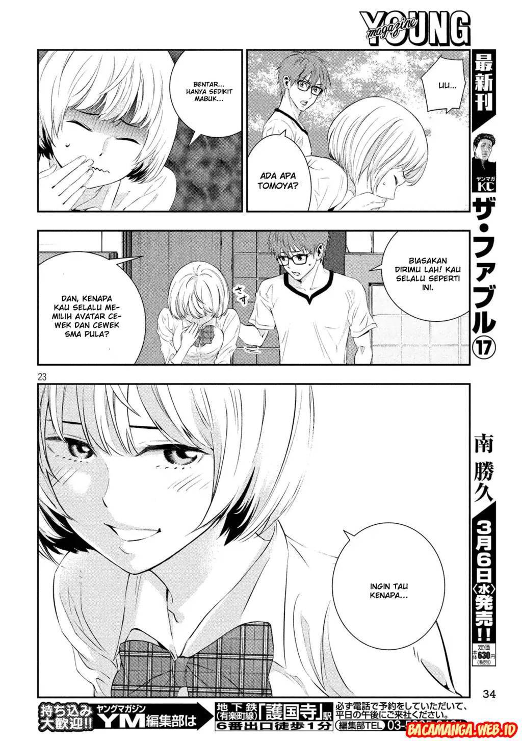 Kamisama no Koibito Chapter 01 Gambar 22