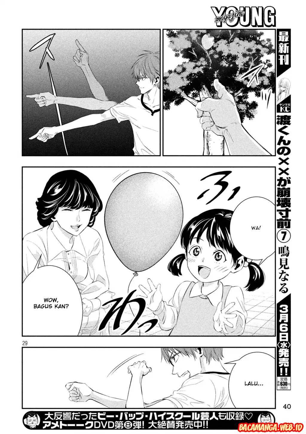 Kamisama no Koibito Chapter 01 Gambar 27