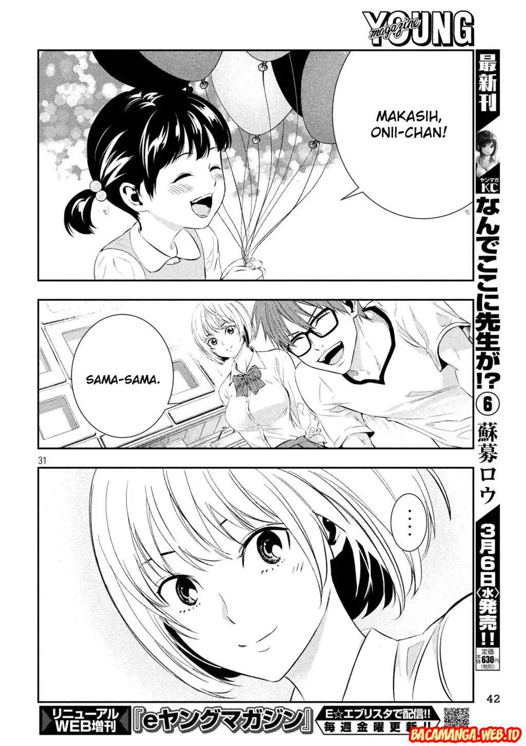 Kamisama no Koibito Chapter 01 Gambar 29