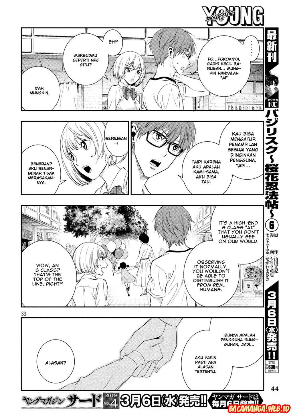 Kamisama no Koibito Chapter 01 Gambar 31