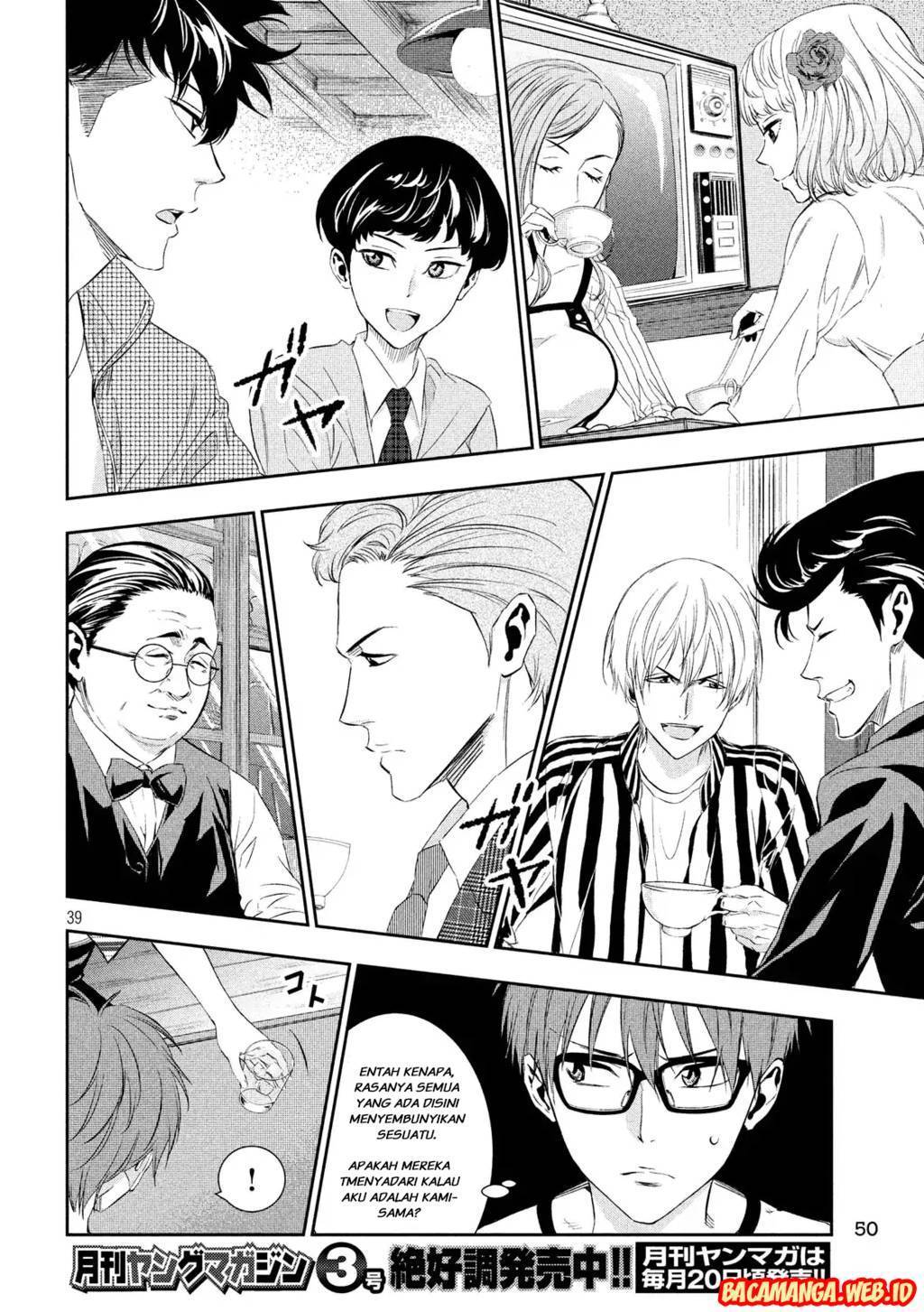 Kamisama no Koibito Chapter 01 Gambar 37