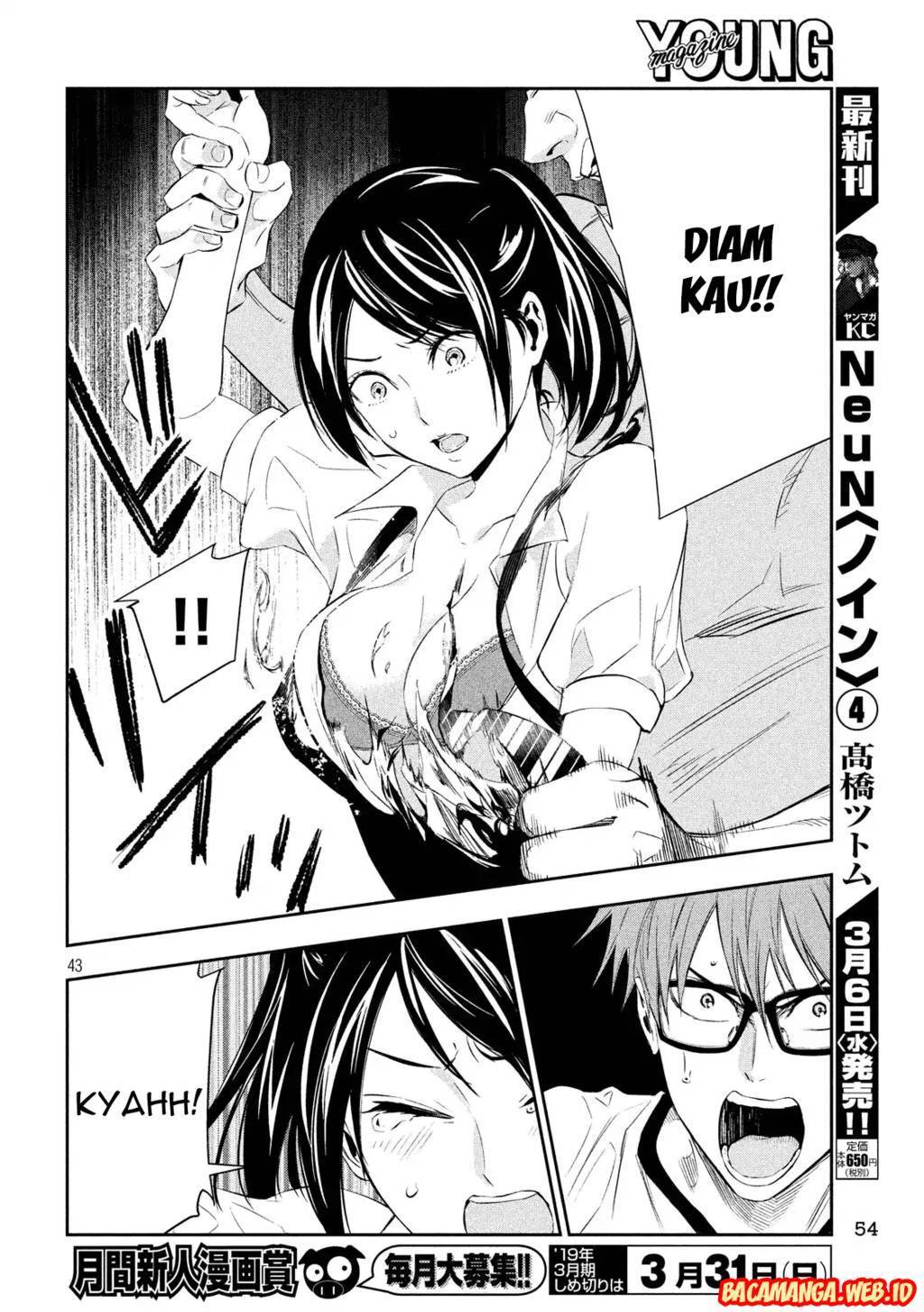 Kamisama no Koibito Chapter 01 Gambar 41