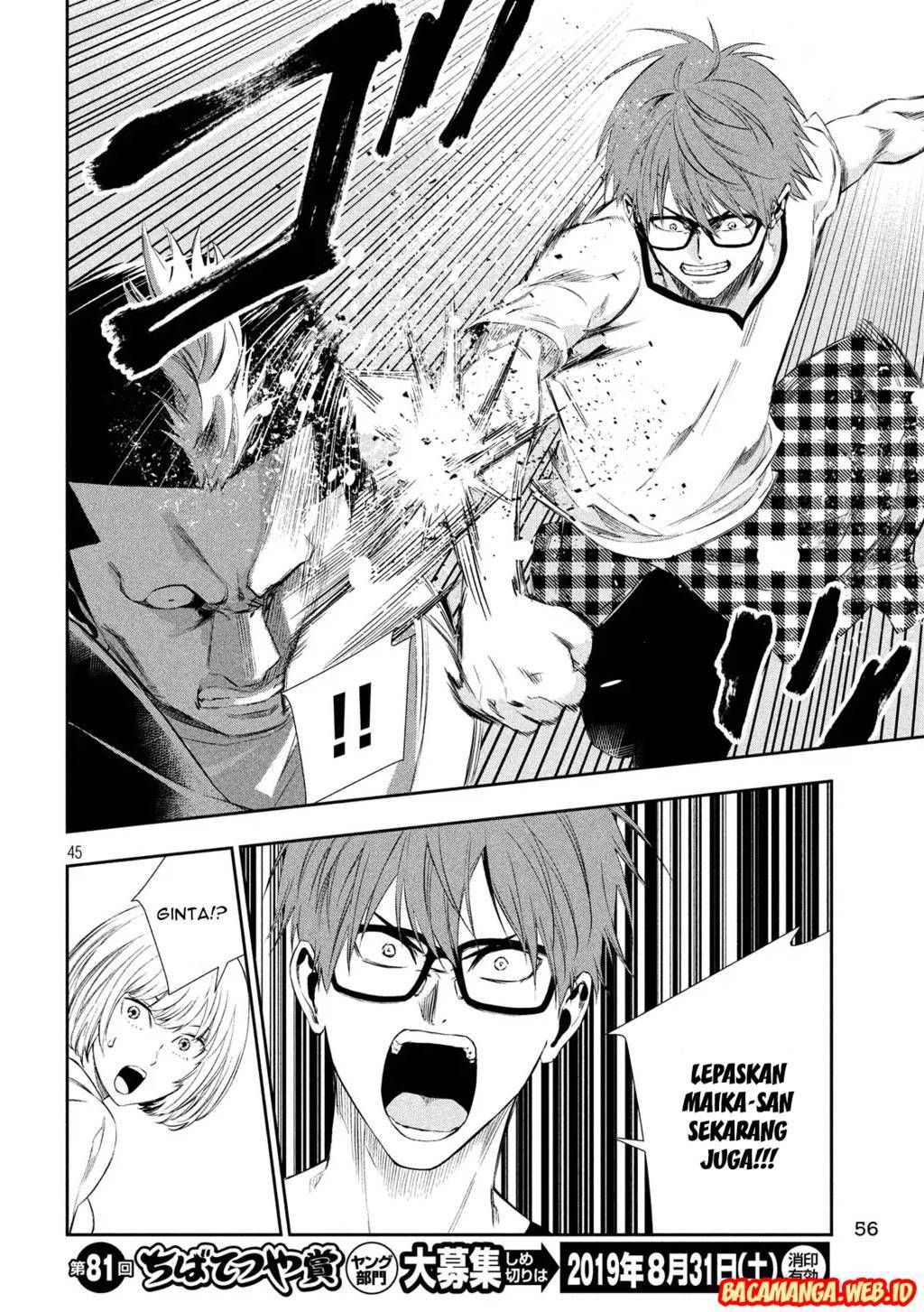Kamisama no Koibito Chapter 01 Gambar 43