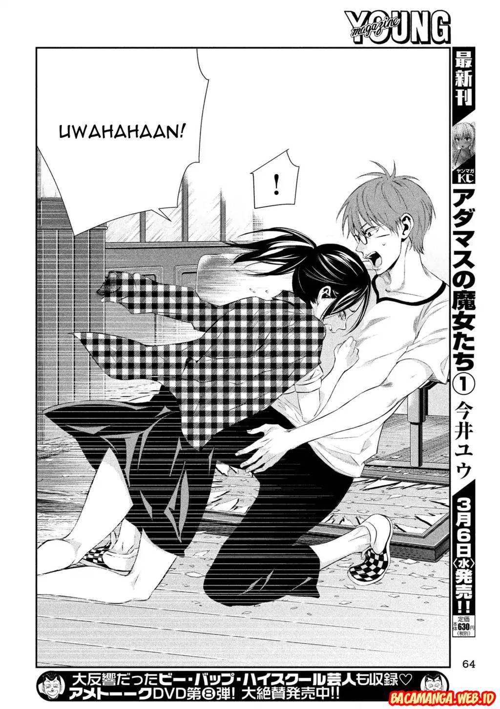 Kamisama no Koibito Chapter 01 Gambar 51