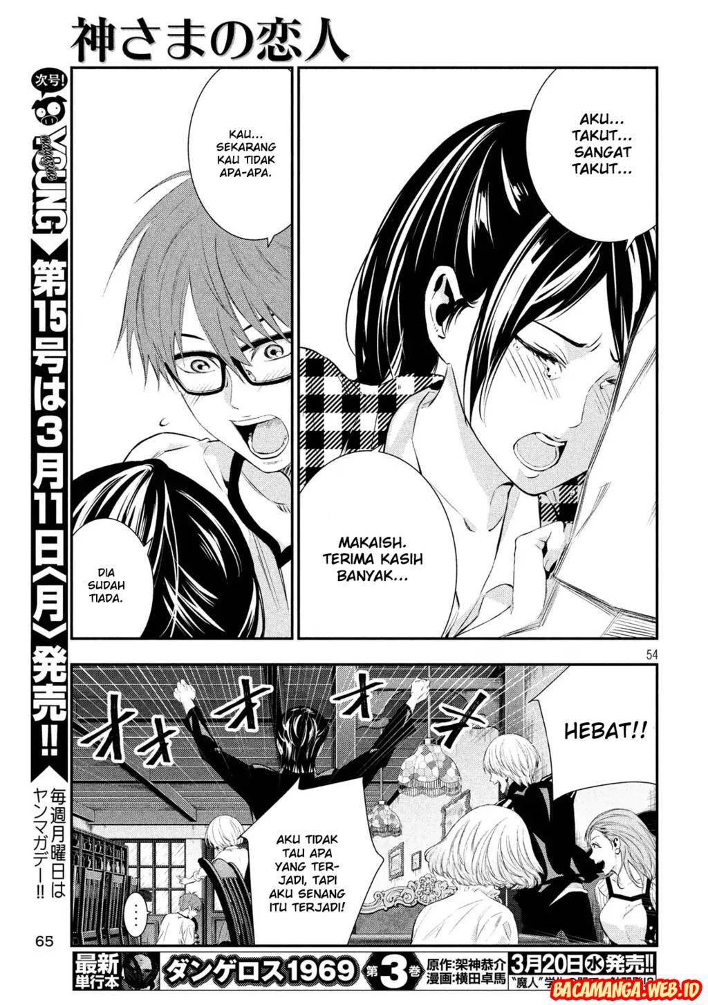 Kamisama no Koibito Chapter 01 Gambar 52