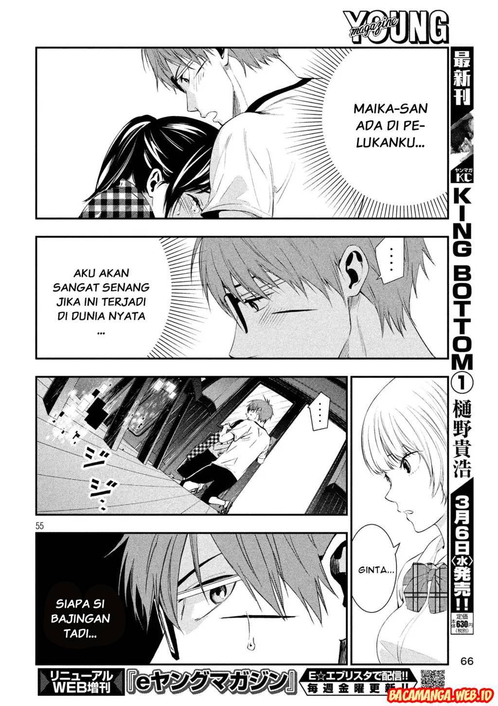 Kamisama no Koibito Chapter 01 Gambar 53