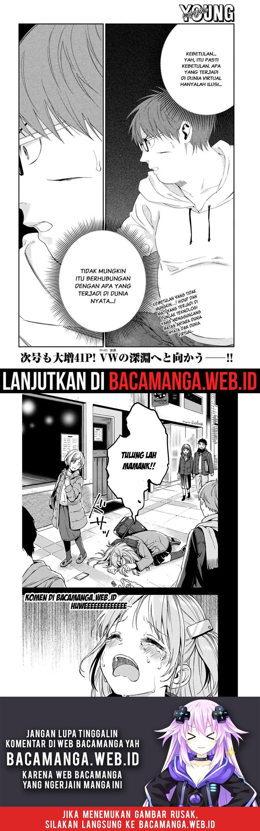 Kamisama no Koibito Chapter 01 Gambar 57
