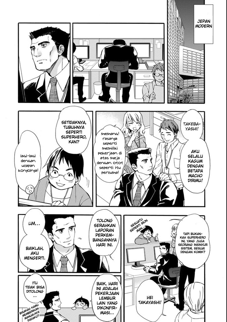 Kamitachi ni Hirowareta Otoko Chapter 01 Gambar 4