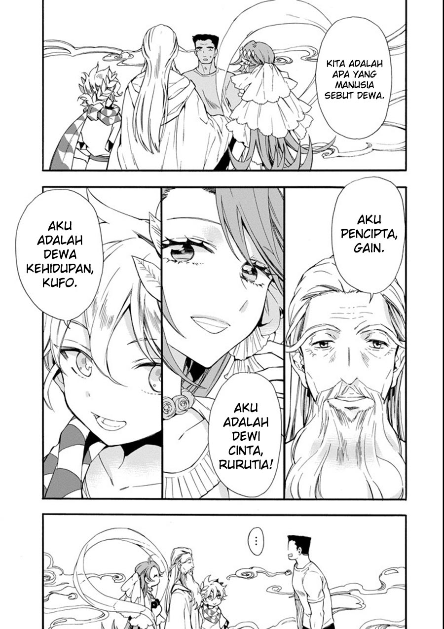 Kamitachi ni Hirowareta Otoko Chapter 01 Gambar 9