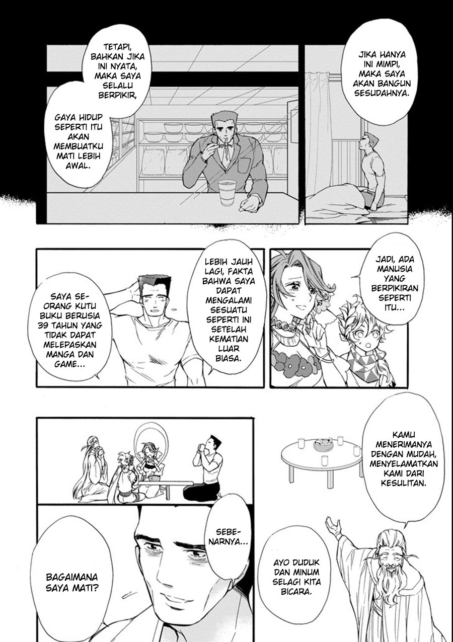 Kamitachi ni Hirowareta Otoko Chapter 01 Gambar 12