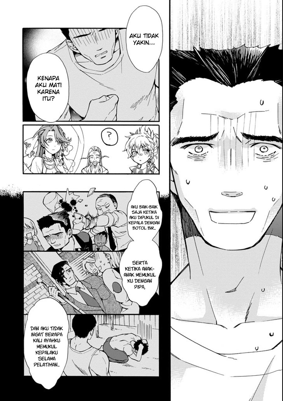 Kamitachi ni Hirowareta Otoko Chapter 01 Gambar 14