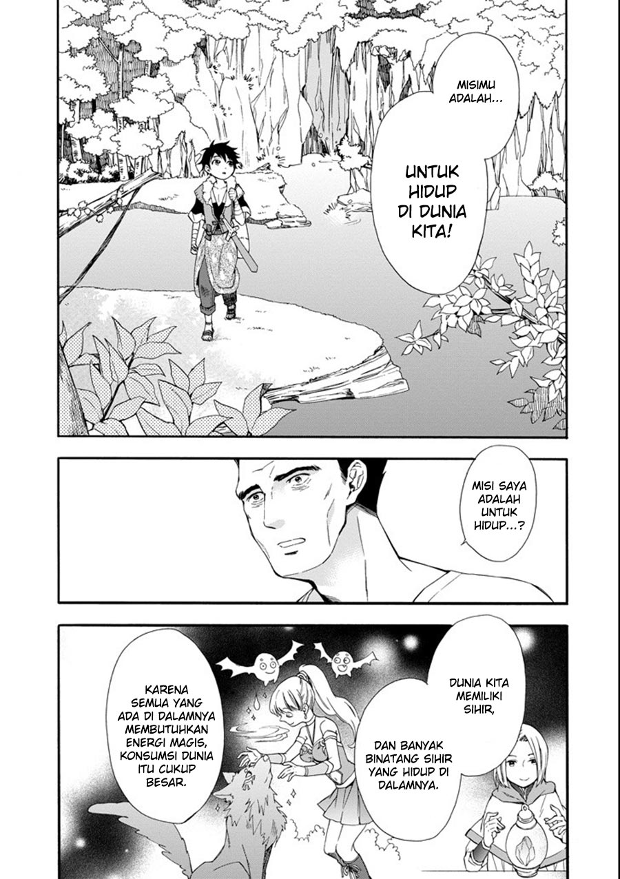 Kamitachi ni Hirowareta Otoko Chapter 01 Gambar 17