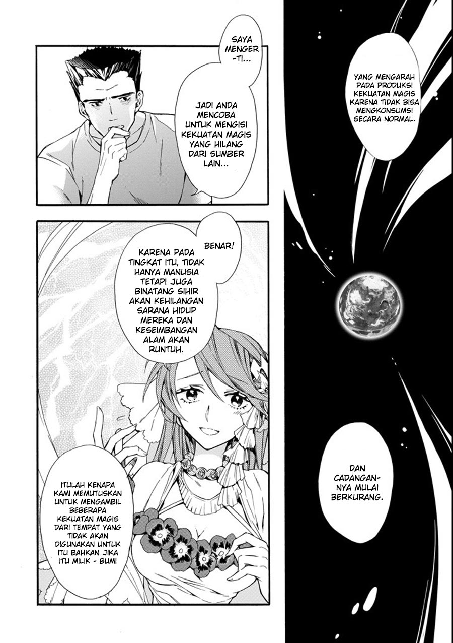 Kamitachi ni Hirowareta Otoko Chapter 01 Gambar 18