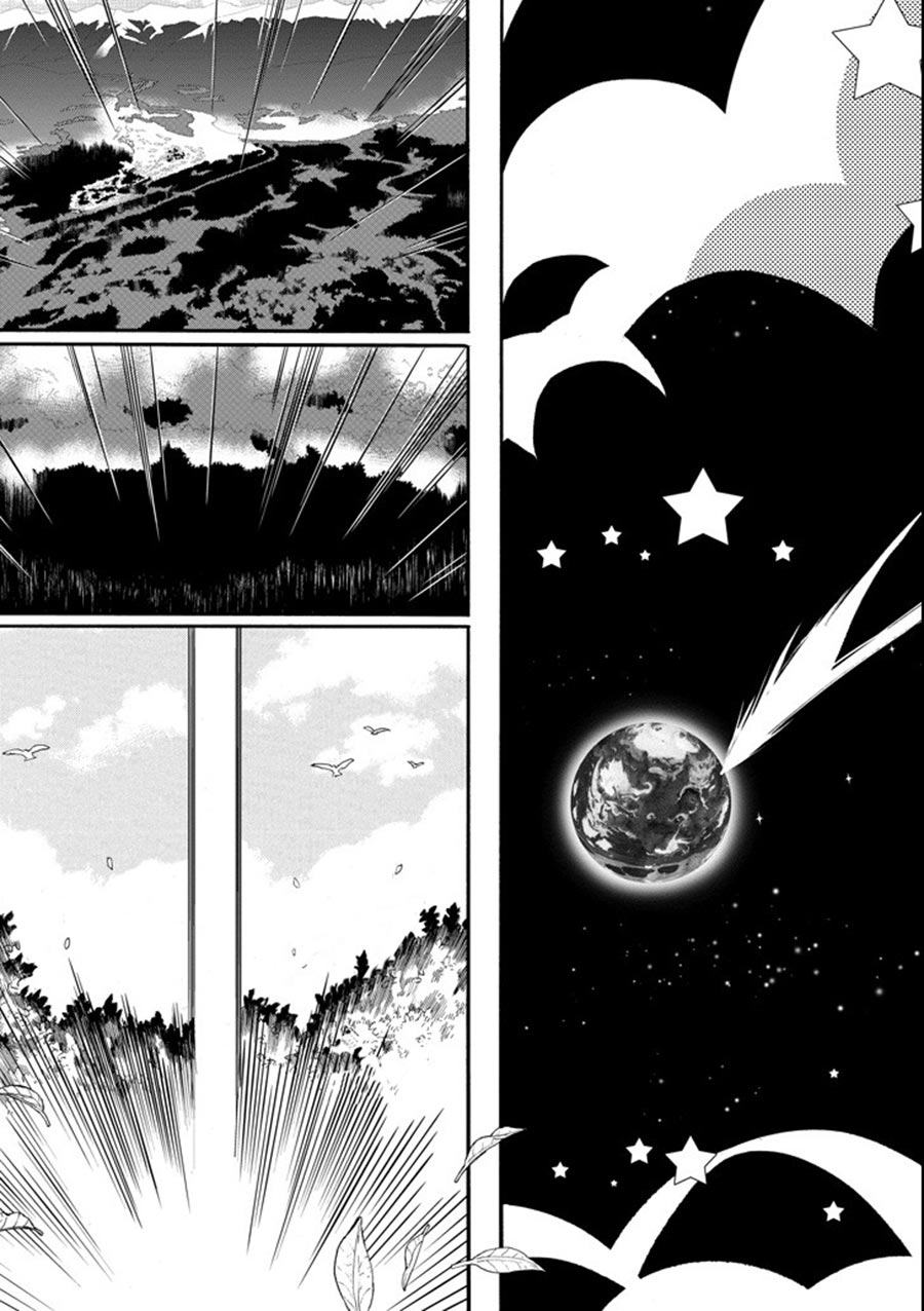 Kamitachi ni Hirowareta Otoko Chapter 01 Gambar 29