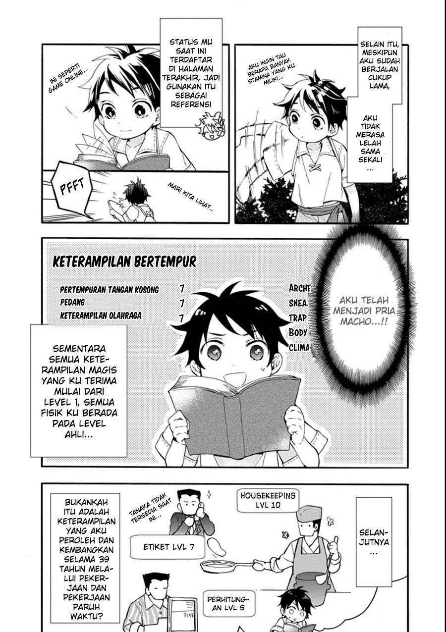 Kamitachi ni Hirowareta Otoko Chapter 01 Gambar 33