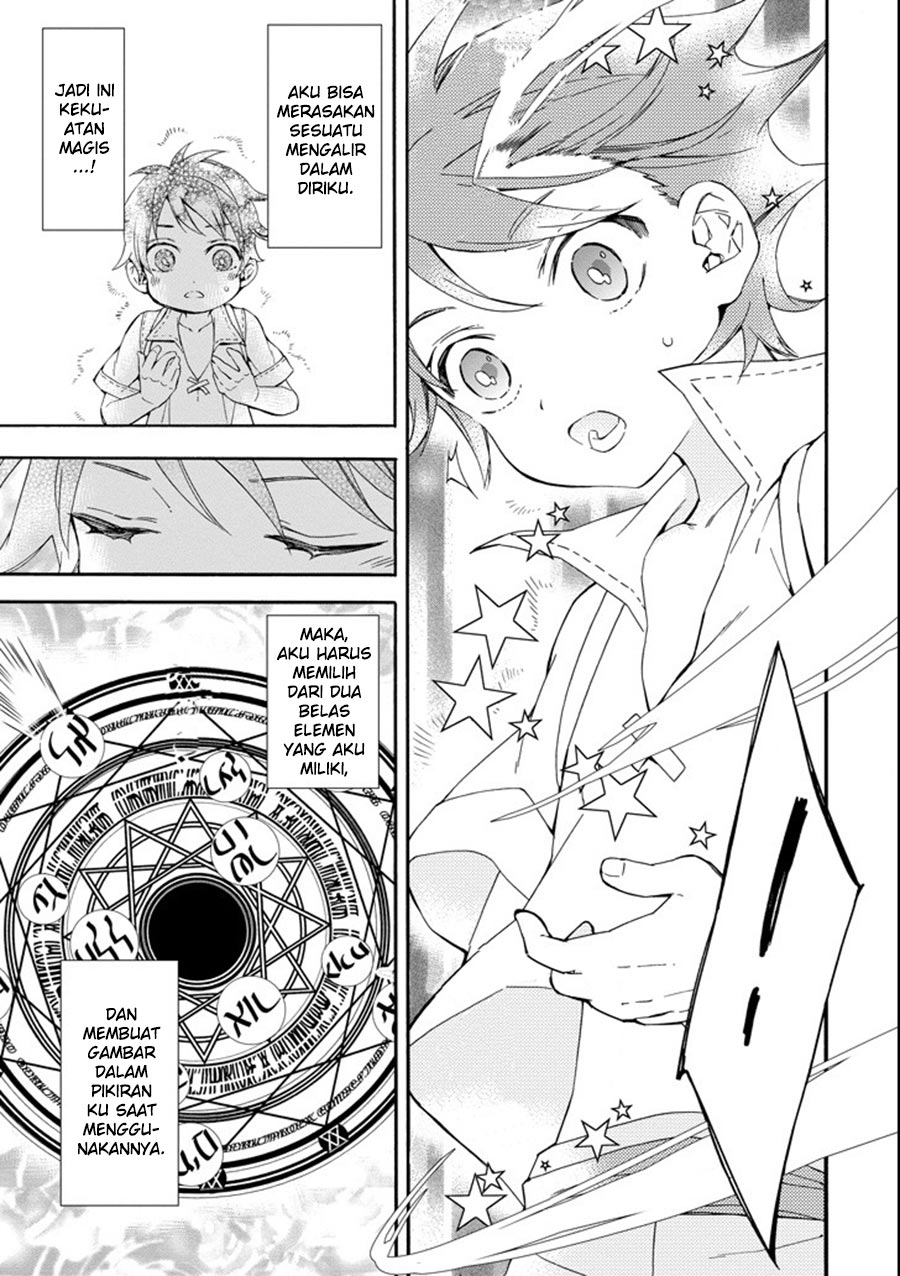 Kamitachi ni Hirowareta Otoko Chapter 01 Gambar 37