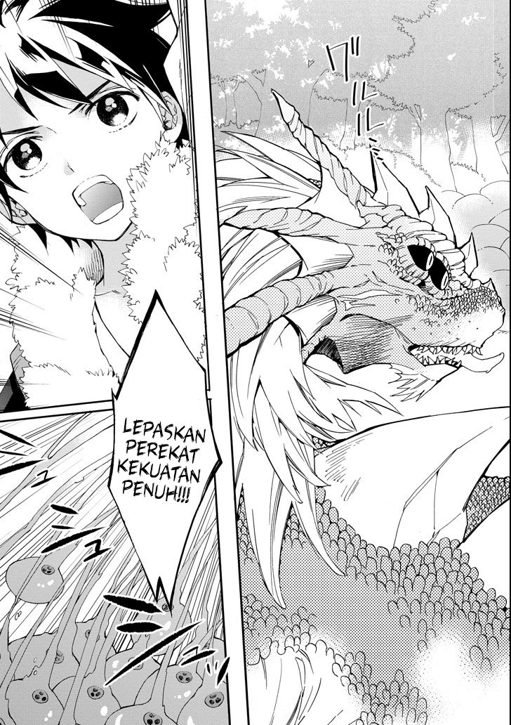 Kamitachi ni Hirowareta Otoko Chapter 01 Gambar 41