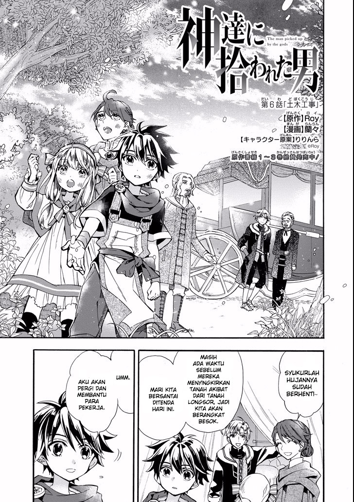 Kamitachi ni Hirowareta Otoko Chapter 06 Gambar 1