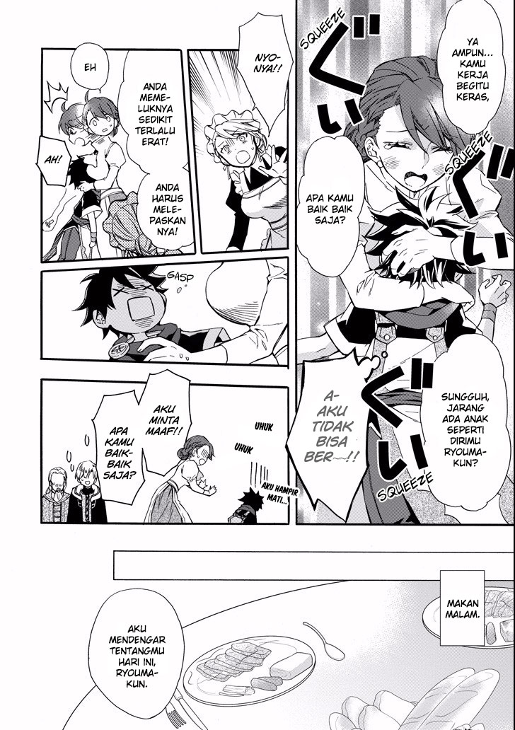 Kamitachi ni Hirowareta Otoko Chapter 06 Gambar 12