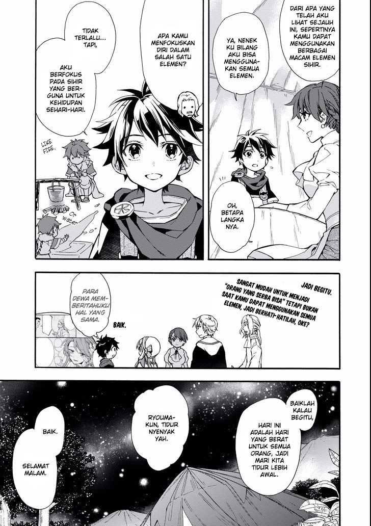Kamitachi ni Hirowareta Otoko Chapter 06 Gambar 15