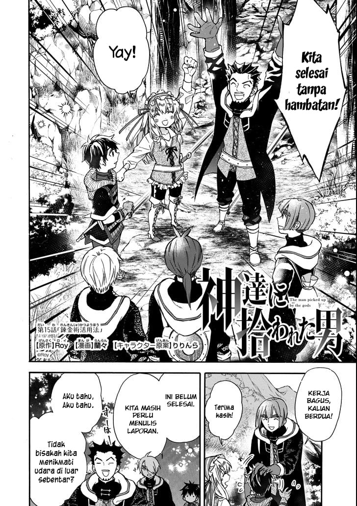 Kamitachi ni Hirowareta Otoko Chapter 15 Gambar 5