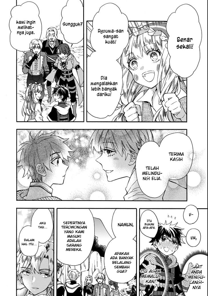 Kamitachi ni Hirowareta Otoko Chapter 15 Gambar 9