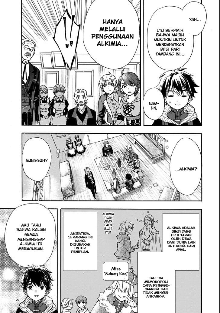 Kamitachi ni Hirowareta Otoko Chapter 15 Gambar 12