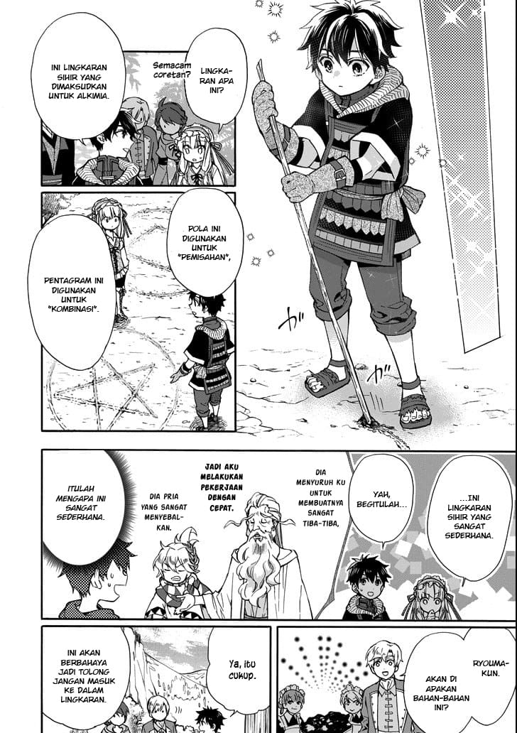 Kamitachi ni Hirowareta Otoko Chapter 15 Gambar 15