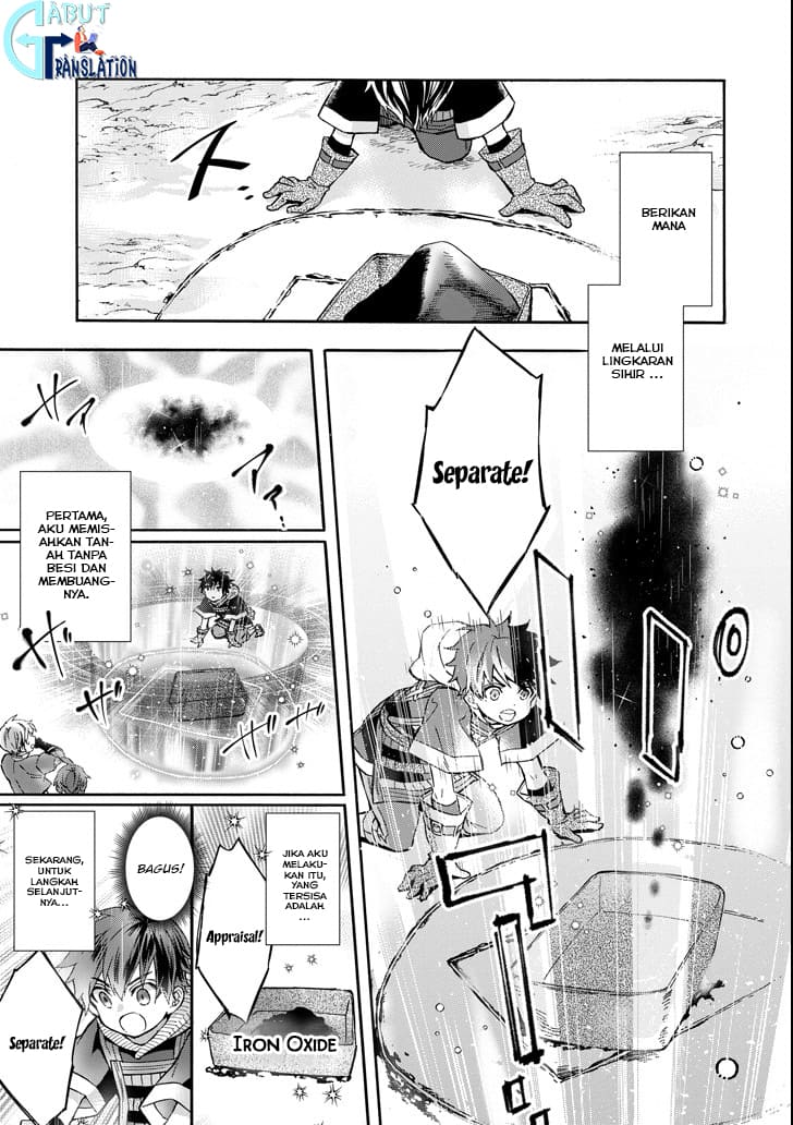 Kamitachi ni Hirowareta Otoko Chapter 15 Gambar 16