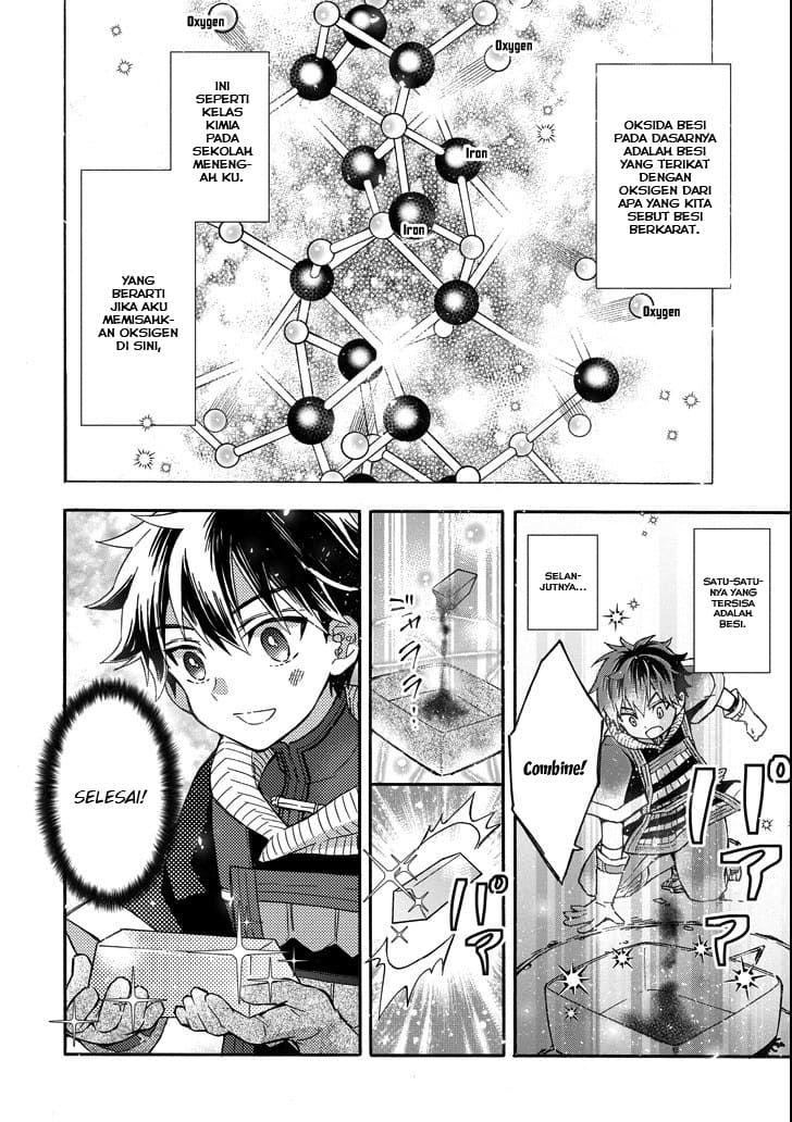 Kamitachi ni Hirowareta Otoko Chapter 15 Gambar 17