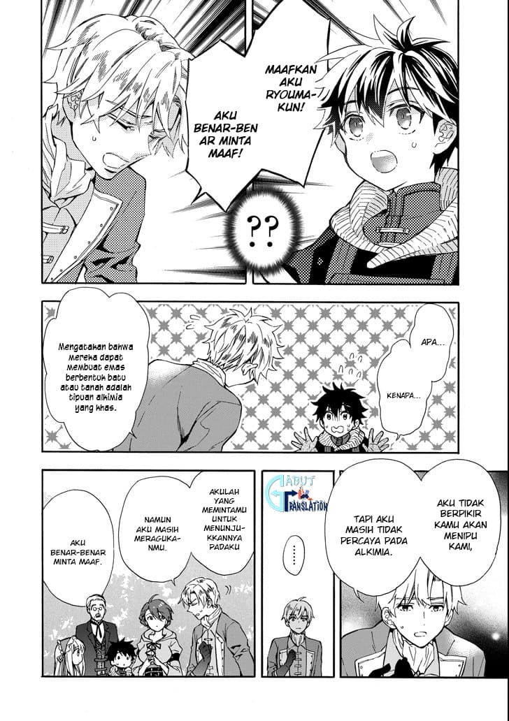 Kamitachi ni Hirowareta Otoko Chapter 15 Gambar 19