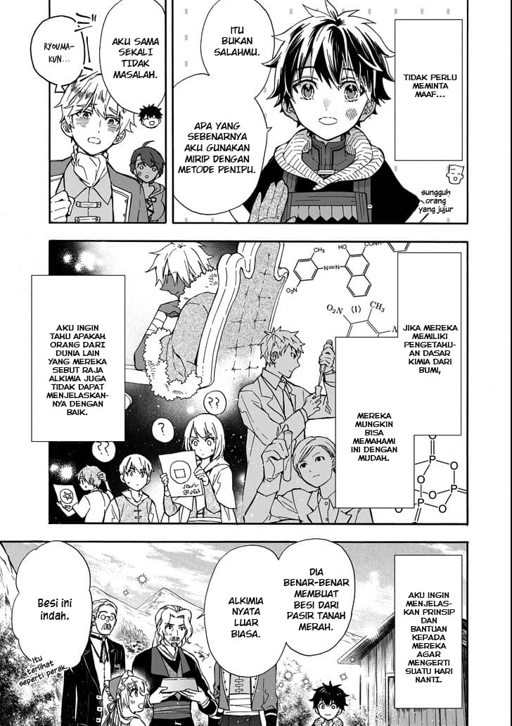 Kamitachi ni Hirowareta Otoko Chapter 15 Gambar 20