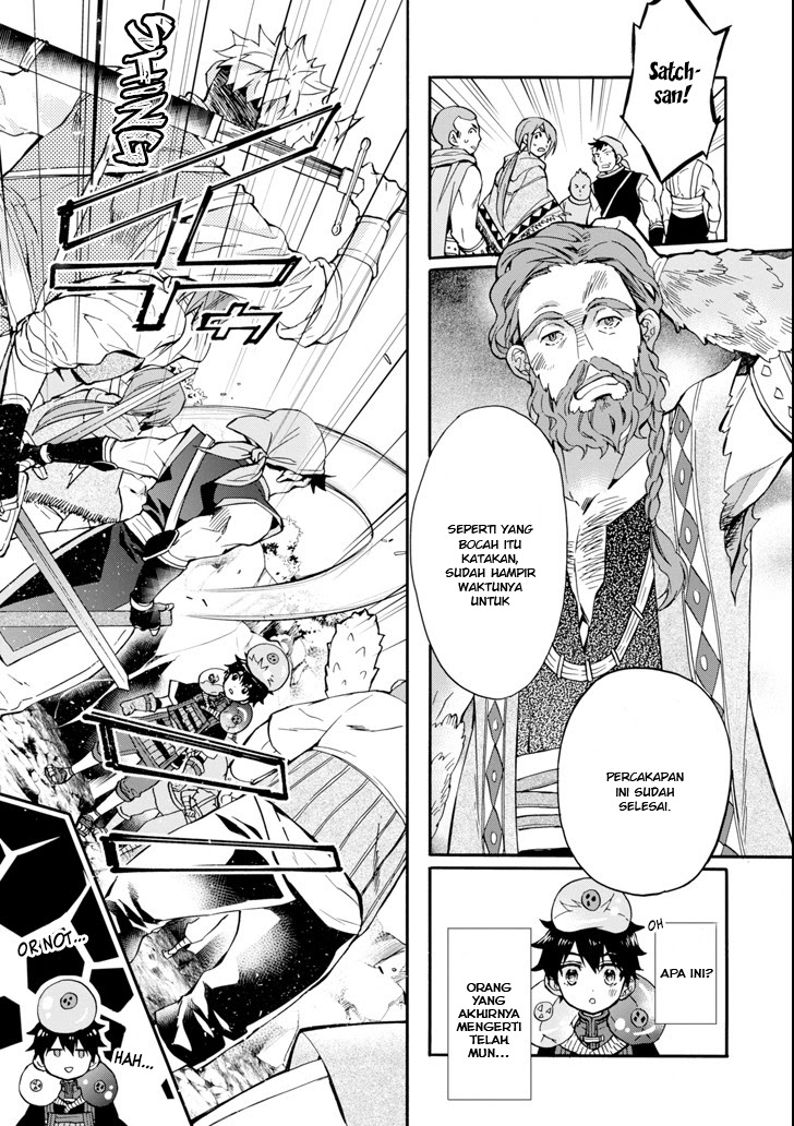 Kamitachi ni Hirowareta Otoko Chapter 19 Gambar 16