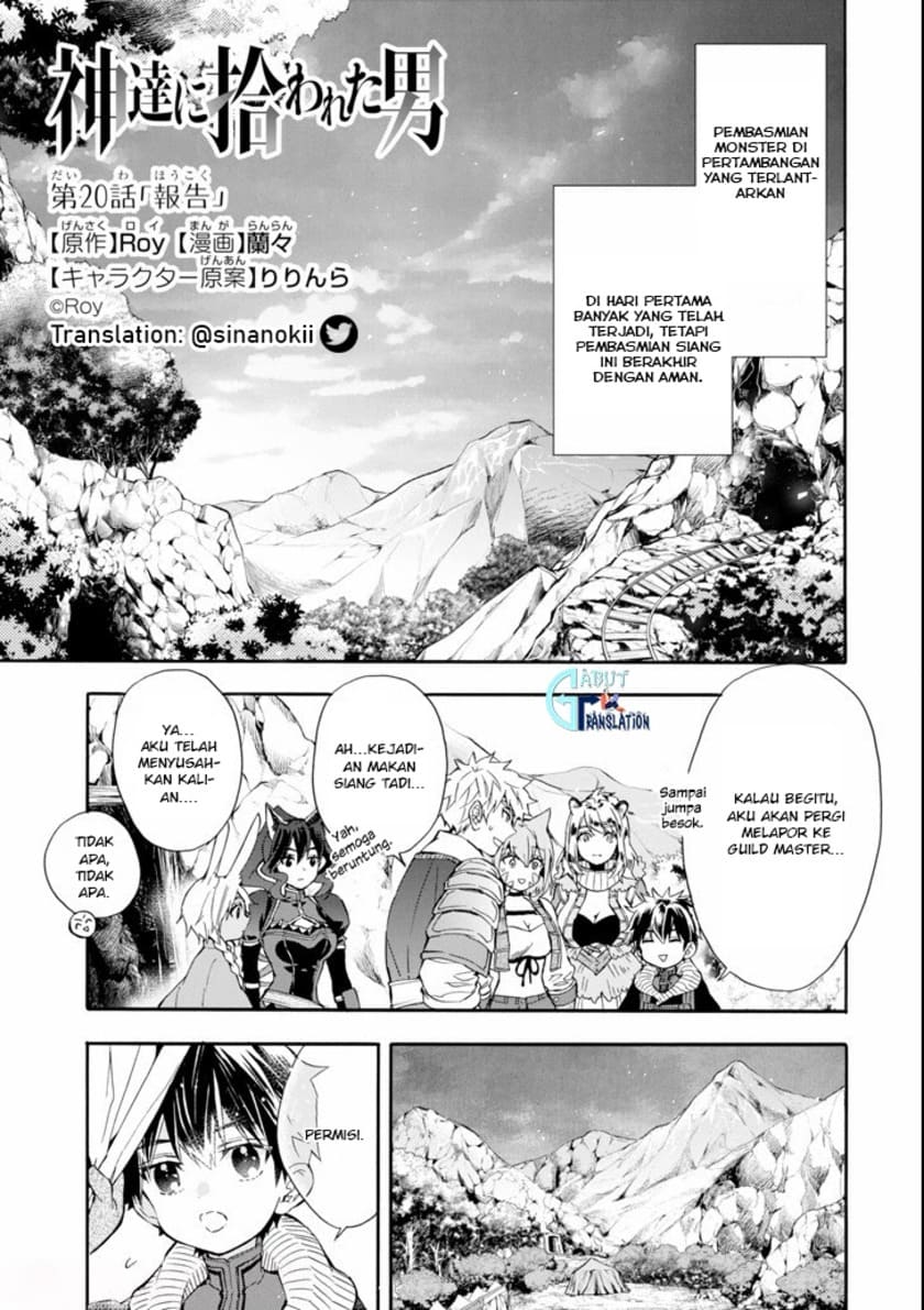 Kamitachi ni Hirowareta Otoko Chapter 20 Gambar 4