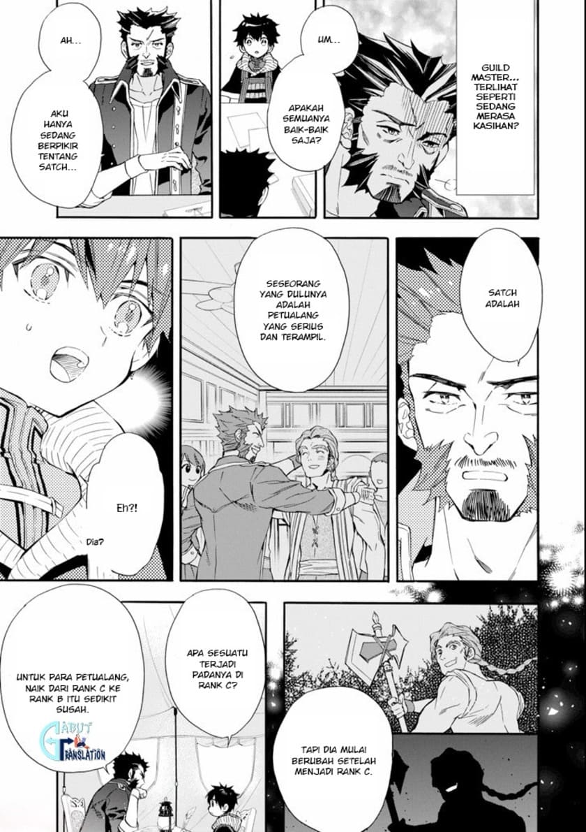 Kamitachi ni Hirowareta Otoko Chapter 20 Gambar 8
