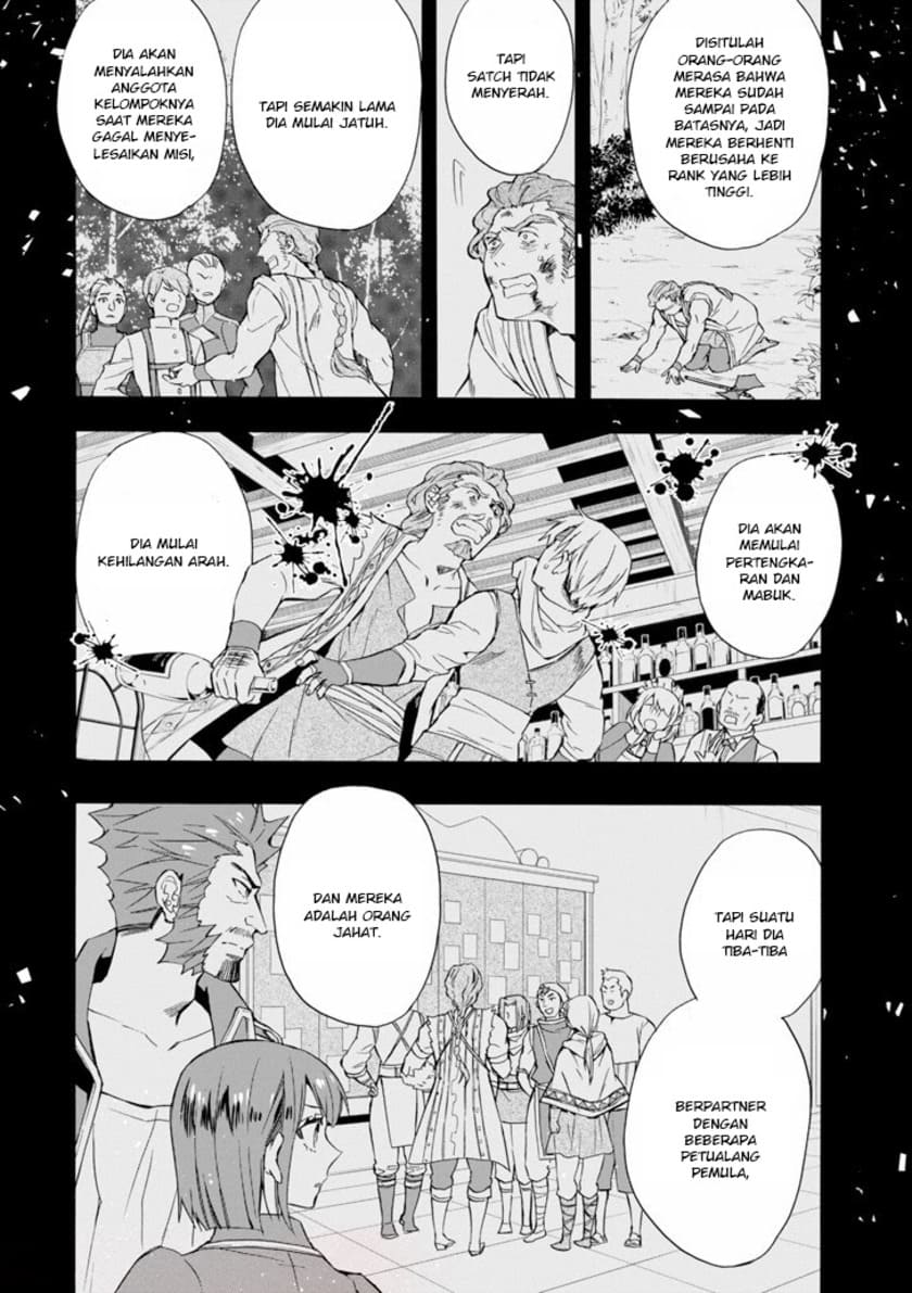 Kamitachi ni Hirowareta Otoko Chapter 20 Gambar 9