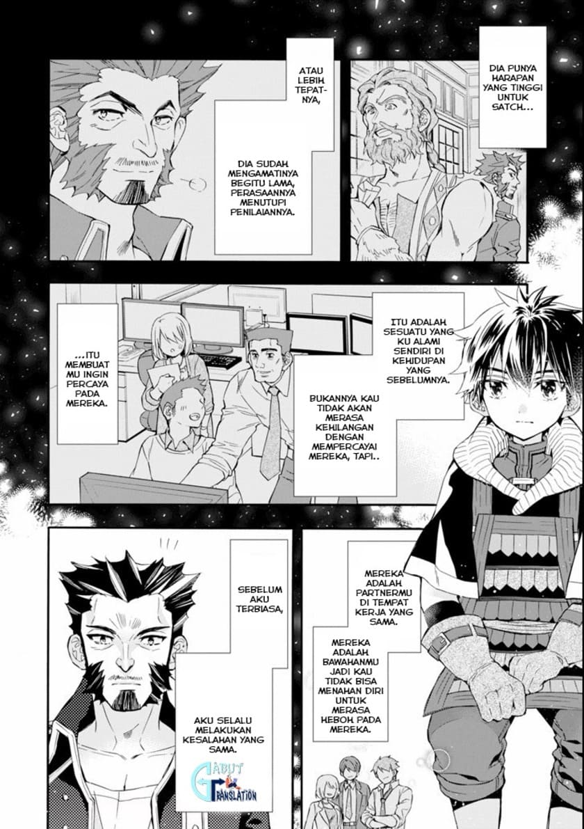 Kamitachi ni Hirowareta Otoko Chapter 20 Gambar 11