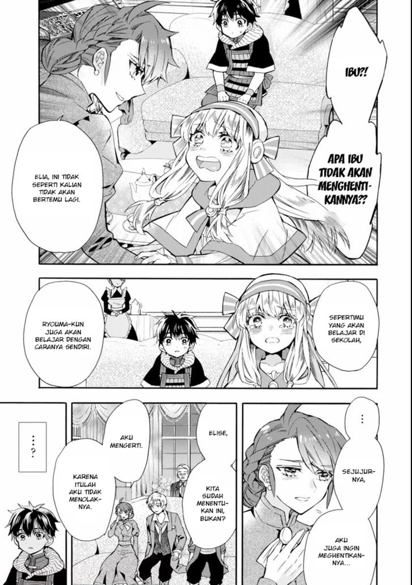 Kamitachi ni Hirowareta Otoko Chapter 20 Gambar 24