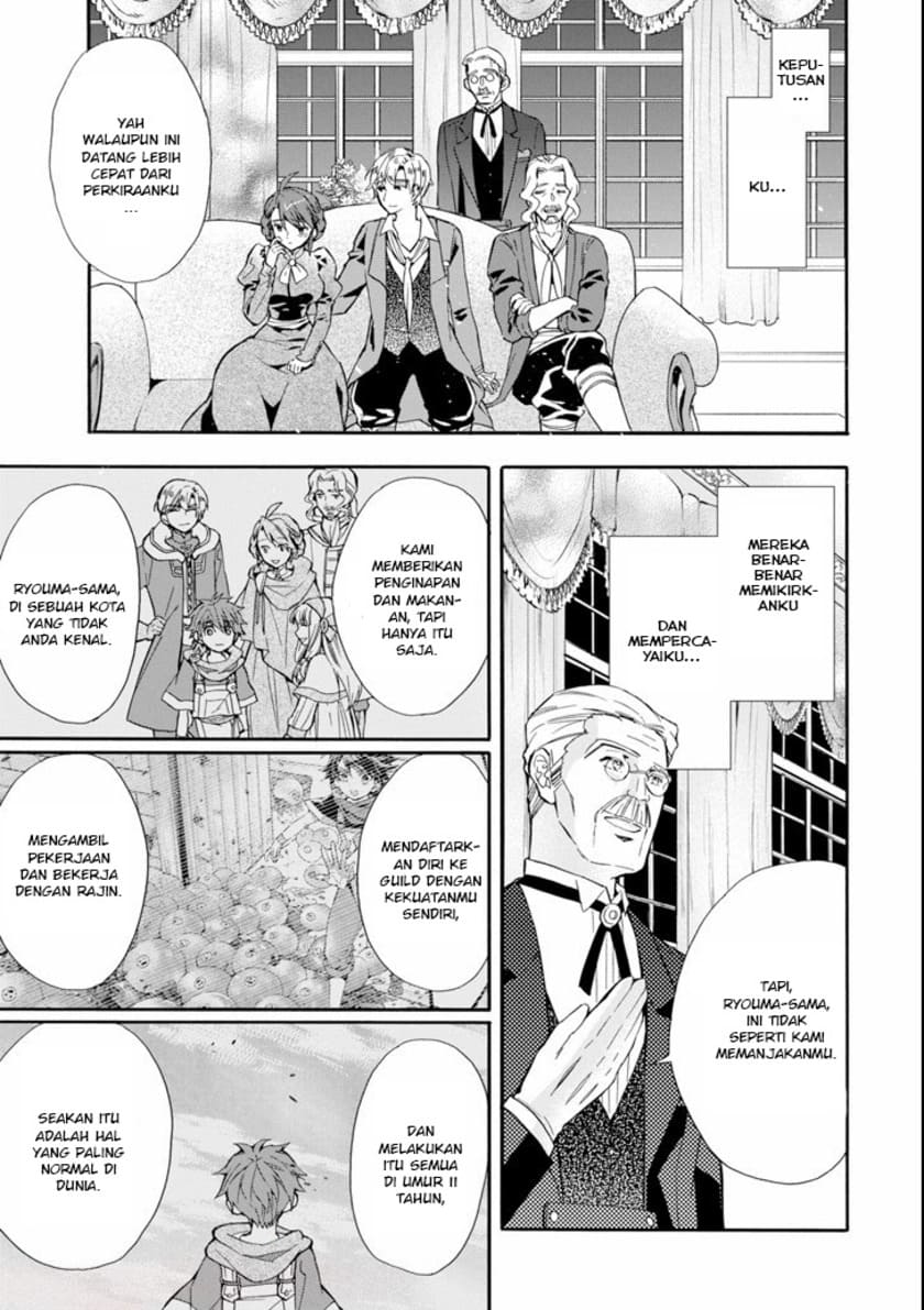 Kamitachi ni Hirowareta Otoko Chapter 20 Gambar 26