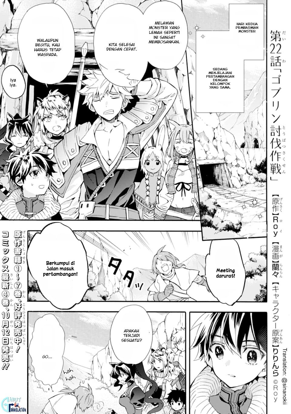 Kamitachi ni Hirowareta Otoko Chapter 22 Gambar 4
