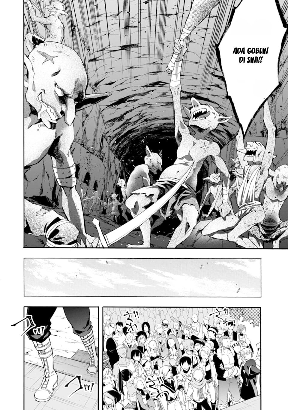 Kamitachi ni Hirowareta Otoko Chapter 22 Gambar 5