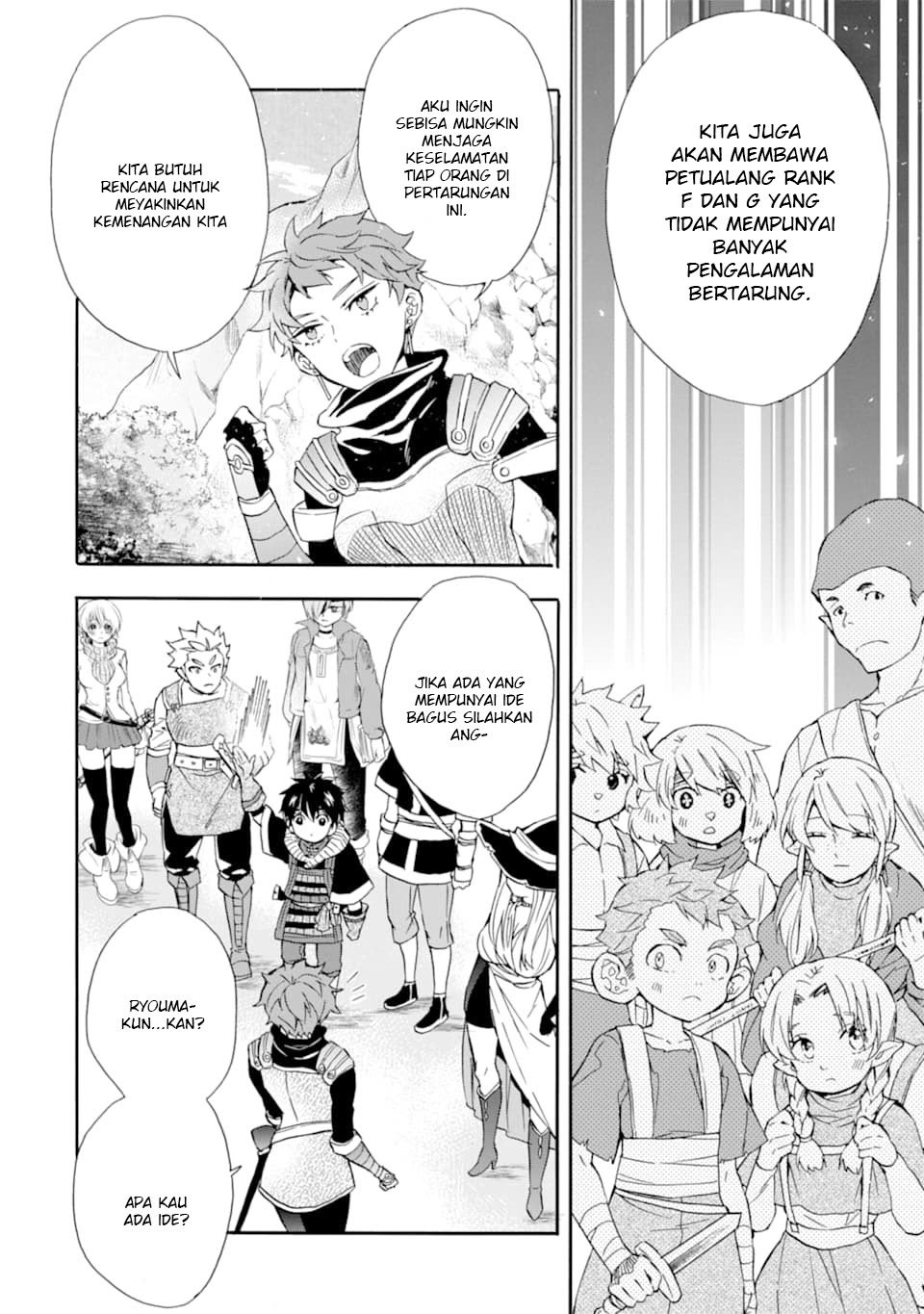 Kamitachi ni Hirowareta Otoko Chapter 22 Gambar 11
